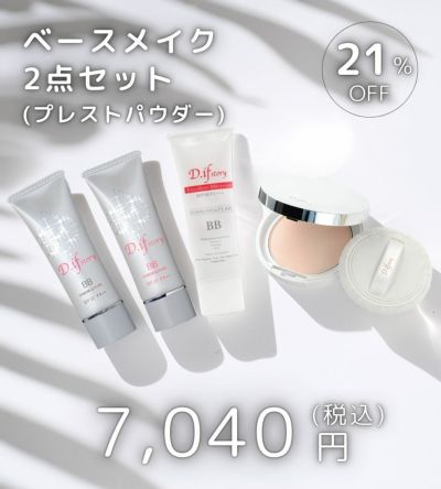★未開封★d.if story　ディフストーリー　BBクリーム　FLベール　3点 試してみた】BBシャイニークリーム D.if story(ディフ